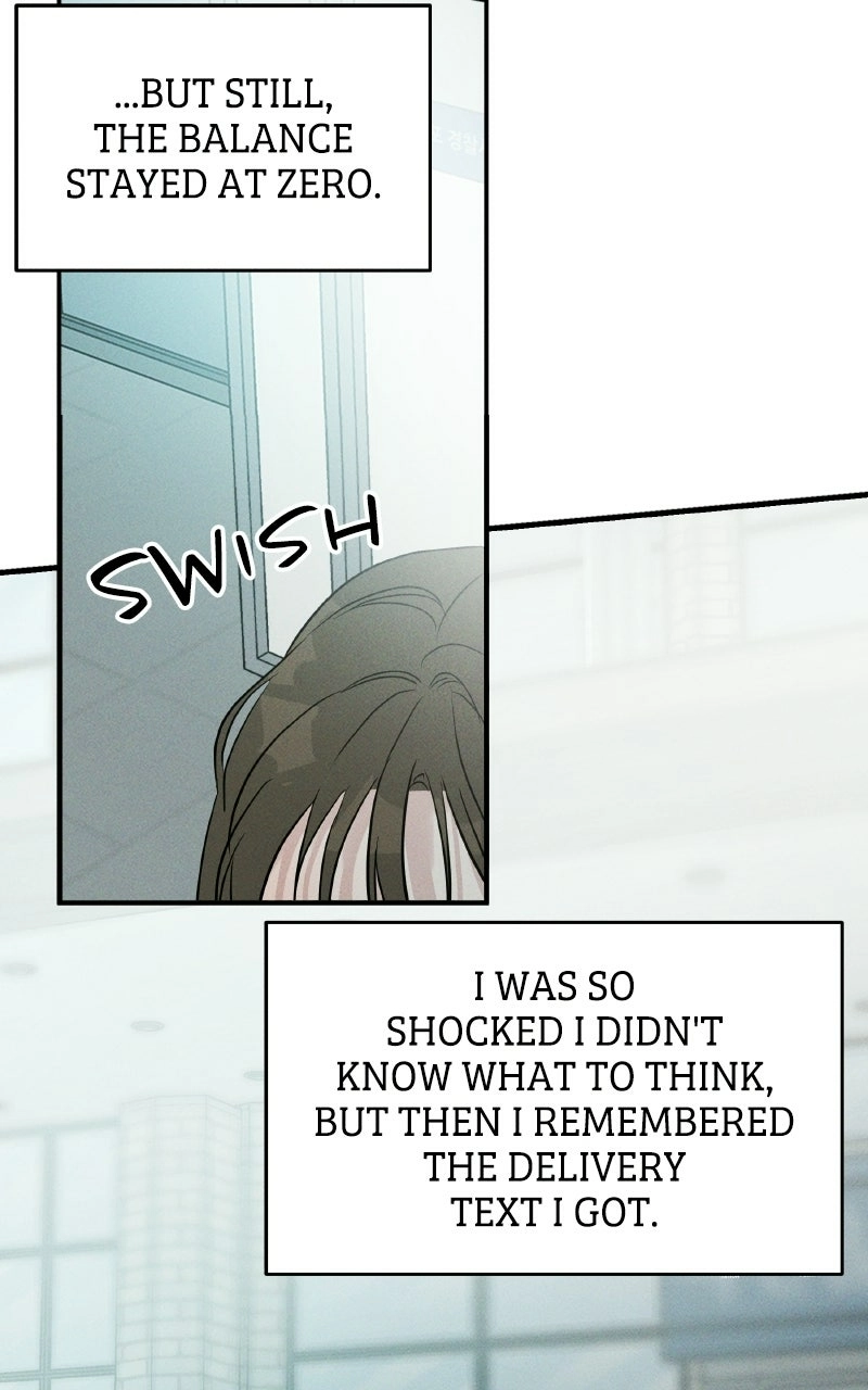 Unrefined Love Chapter 6 page 3 - 