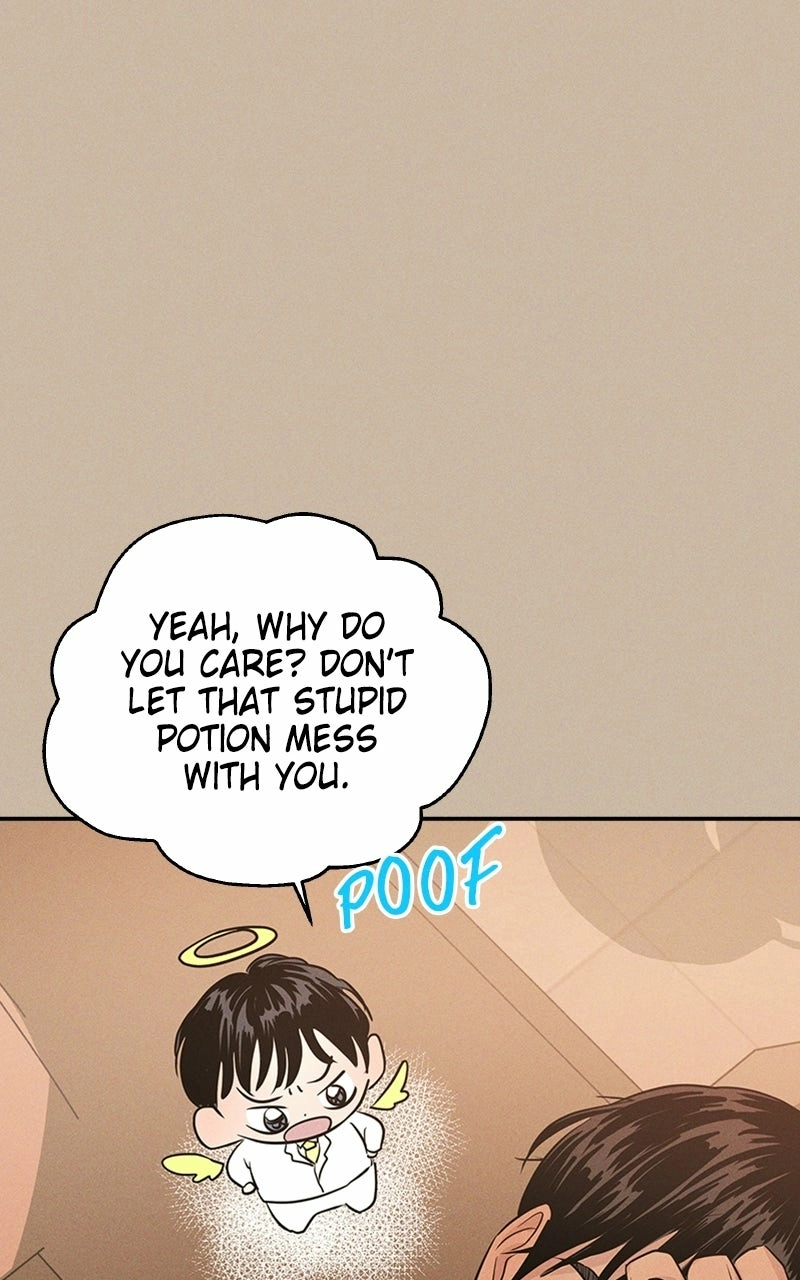 Unrefined Love Chapter 6 page 24 - 