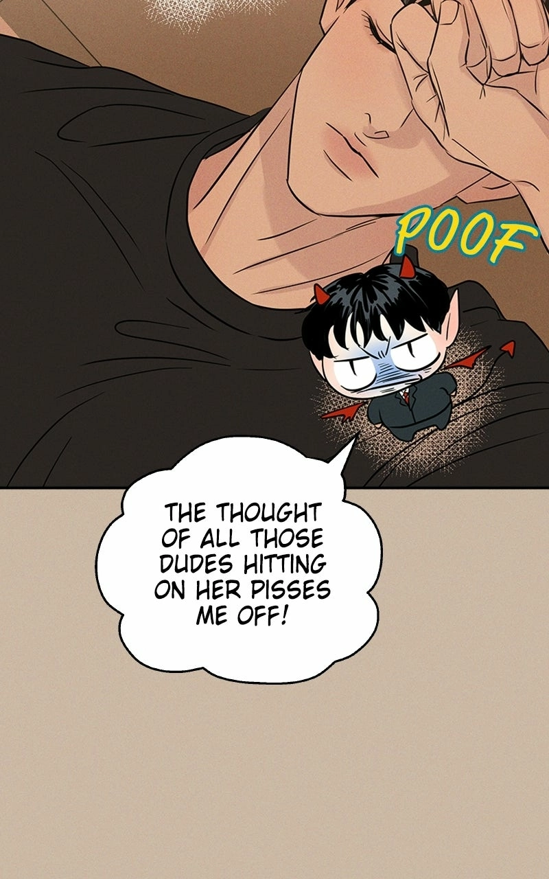 Unrefined Love Chapter 6 page 25 - 