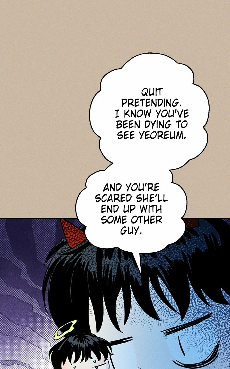 Unrefined Love Chapter 6 page 27 - 
