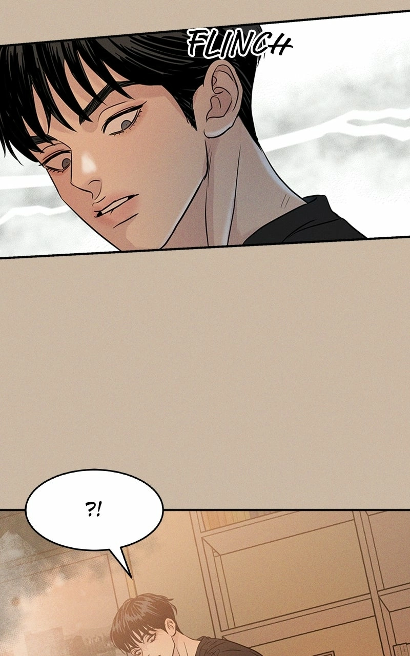 Unrefined Love Chapter 6 page 31 - 