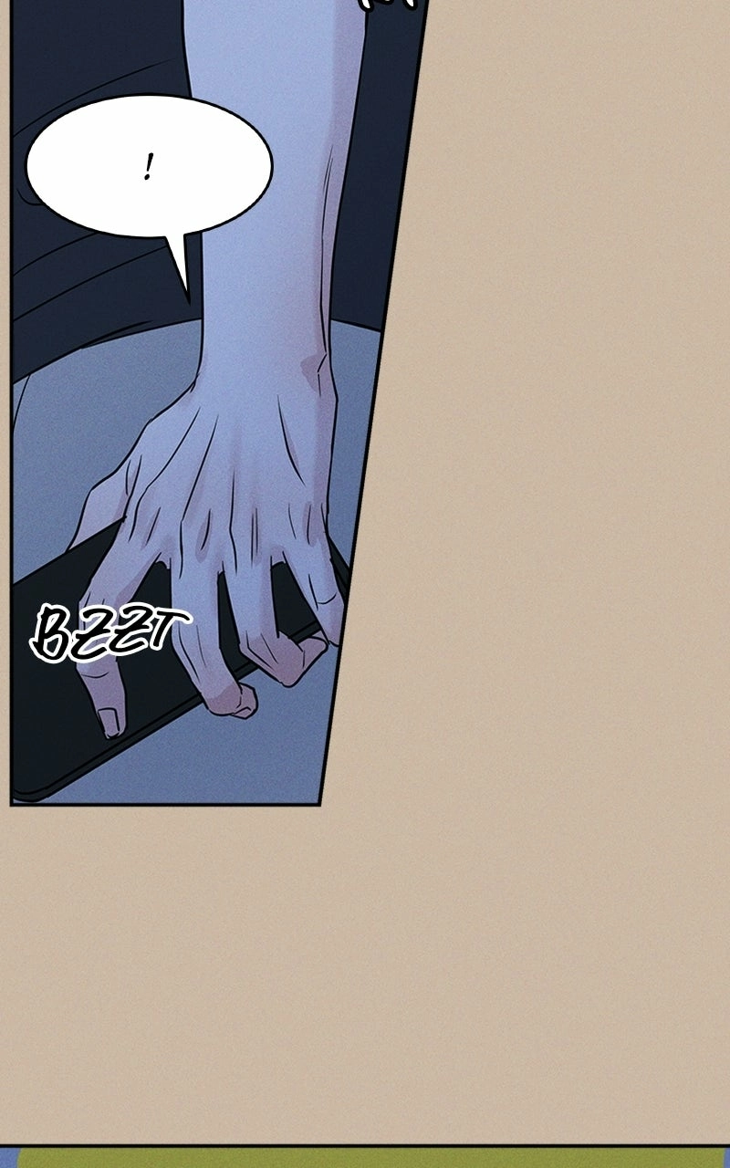 Unrefined Love Chapter 6 page 38 - 