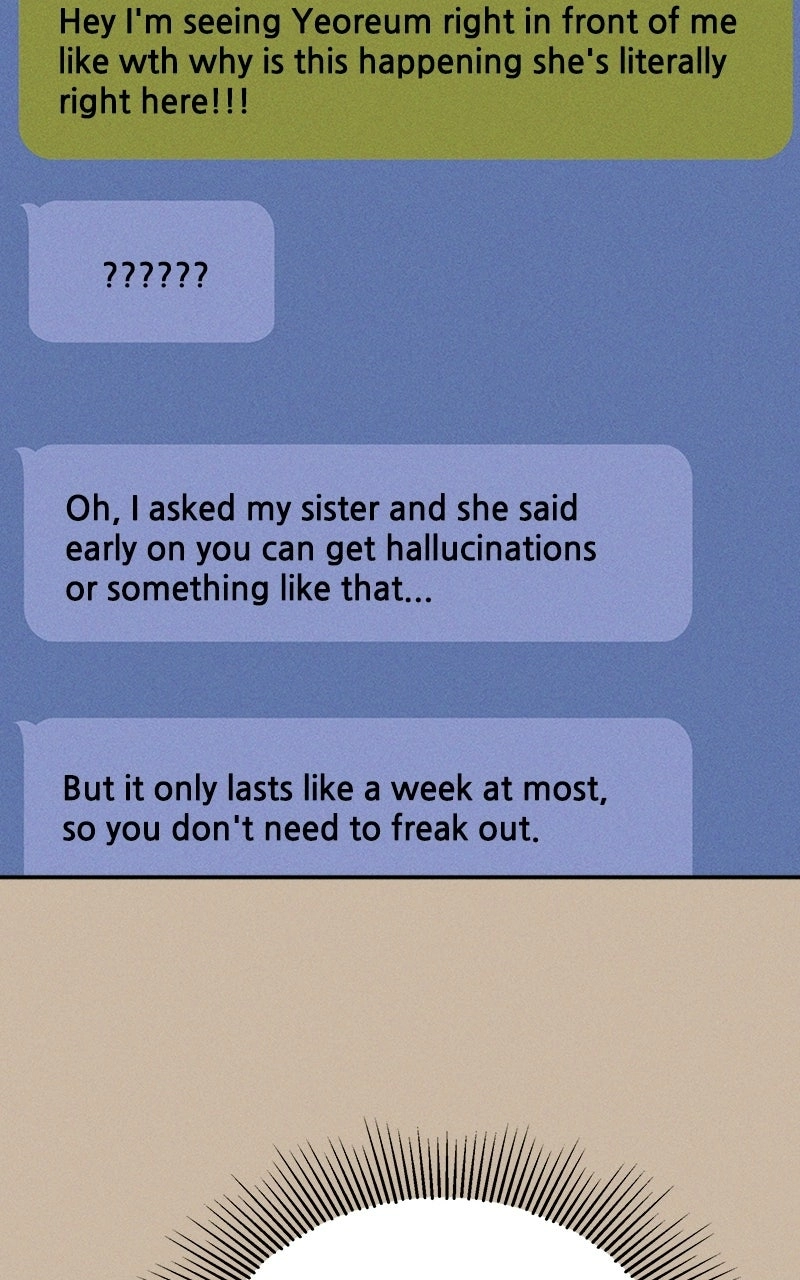 Unrefined Love Chapter 6 page 39 - 