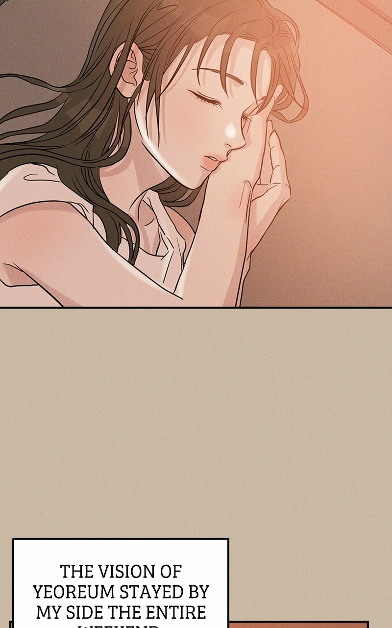 Unrefined Love Chapter 6 page 60 - 