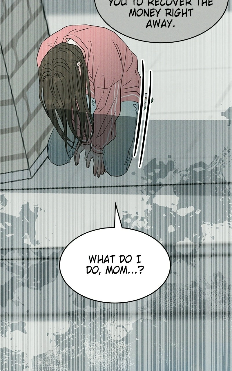 Unrefined Love Chapter 6 page 7 - 