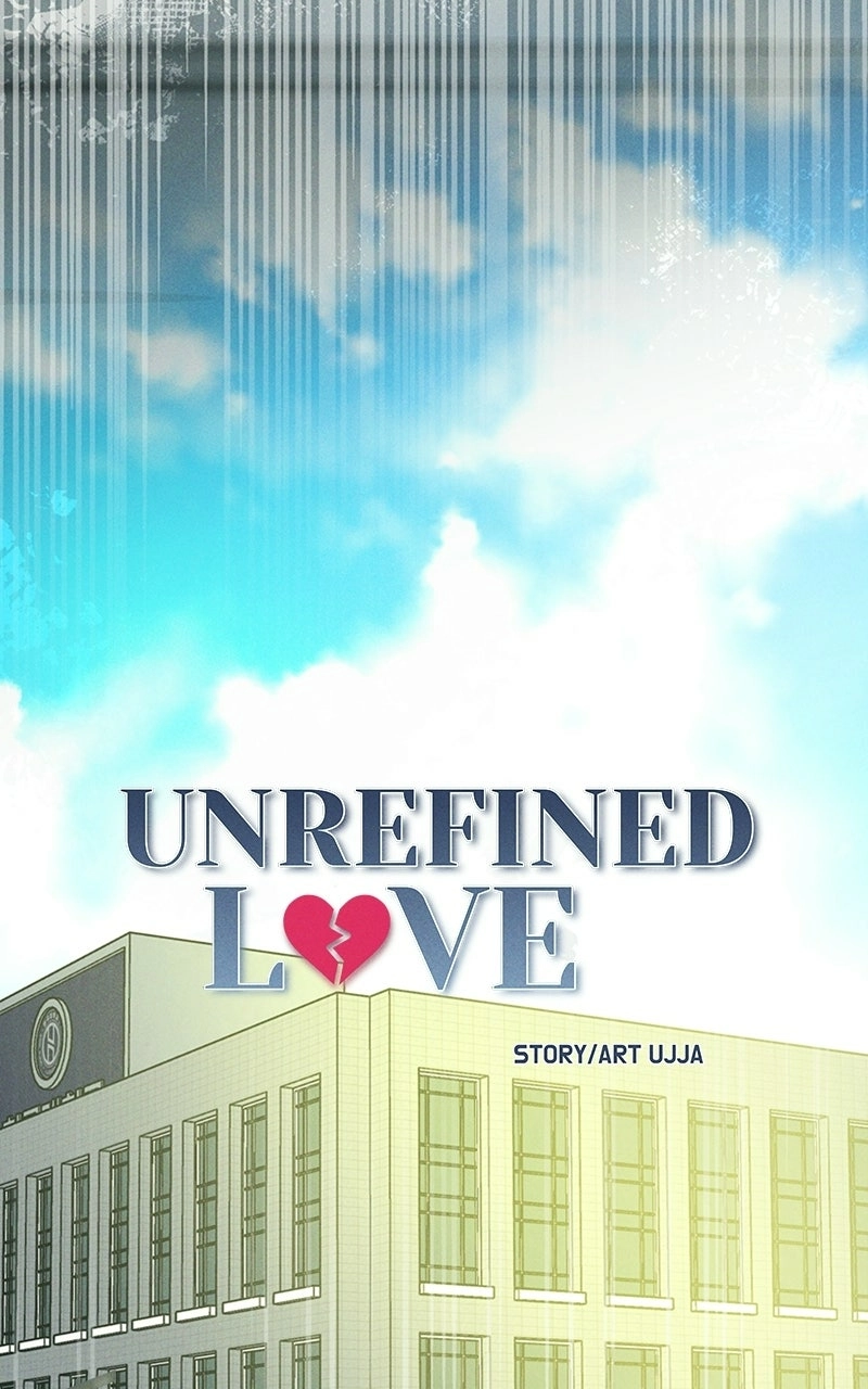Unrefined Love Chapter 6 page 8 - 