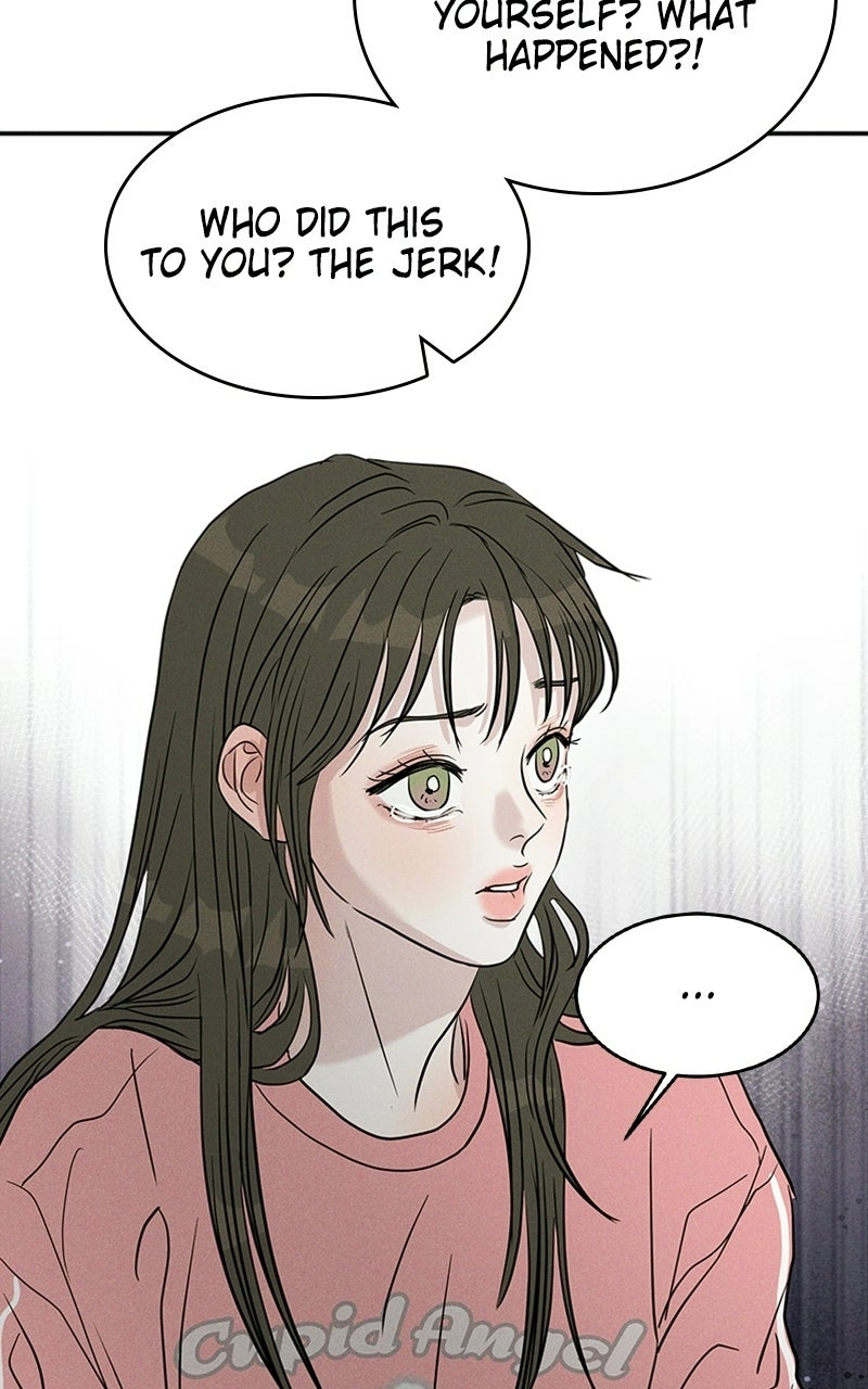 Unrefined Love Chapter 6 page 71 - 