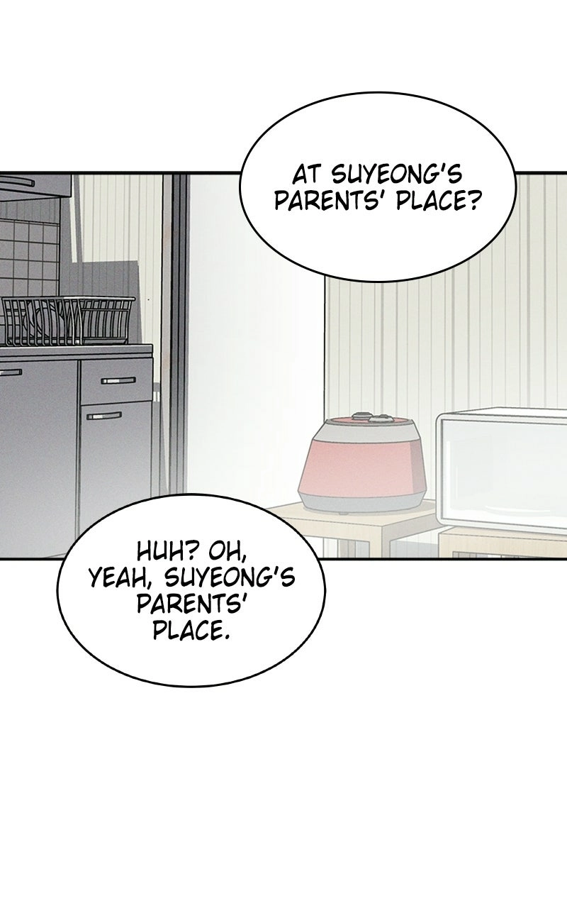Unrefined Love Chapter 7 page 1 - 