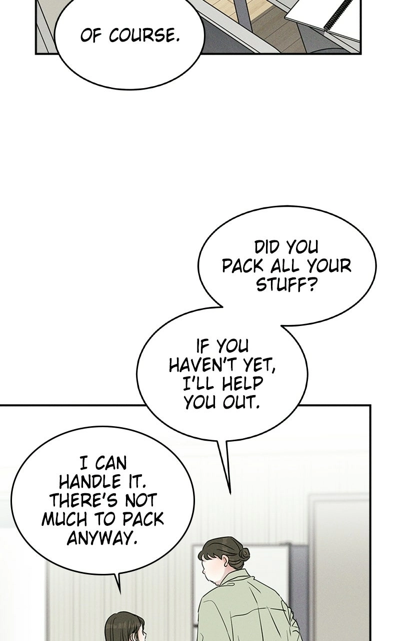 Unrefined Love Chapter 7 page 11 - 