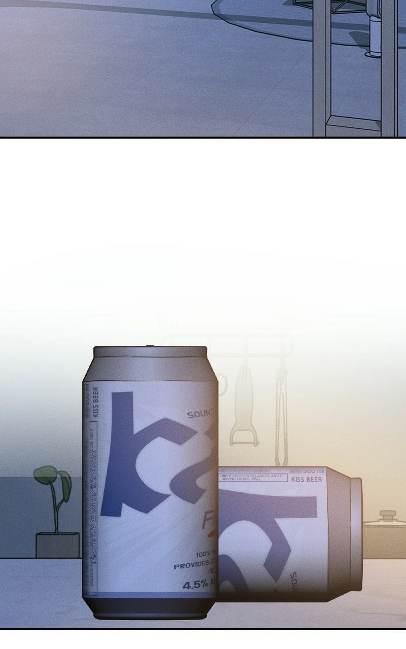 Unrefined Love Chapter 7 page 17 - 