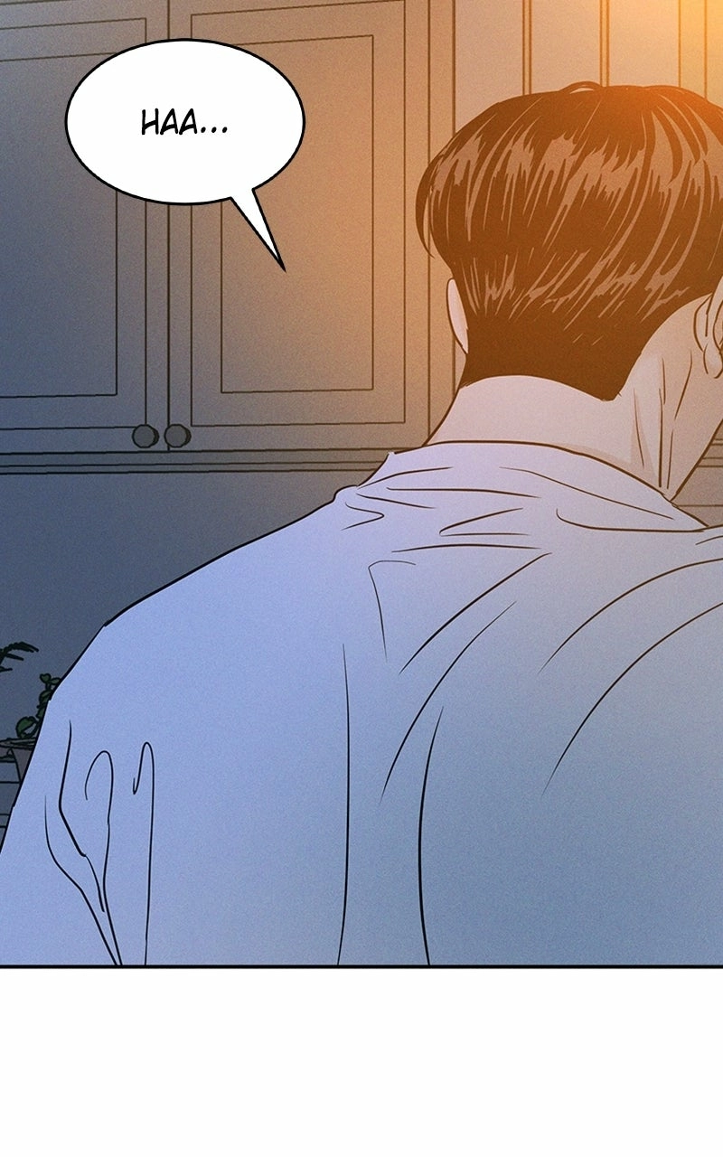 Unrefined Love Chapter 7 page 20 - 