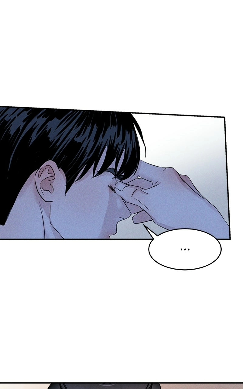 Unrefined Love Chapter 7 page 21 - 