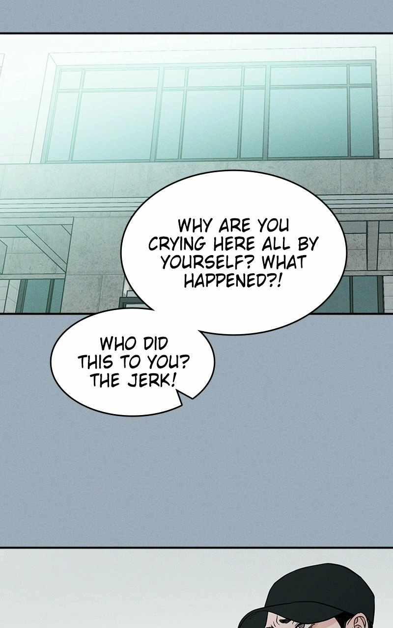 Unrefined Love Chapter 7 page 23 - 