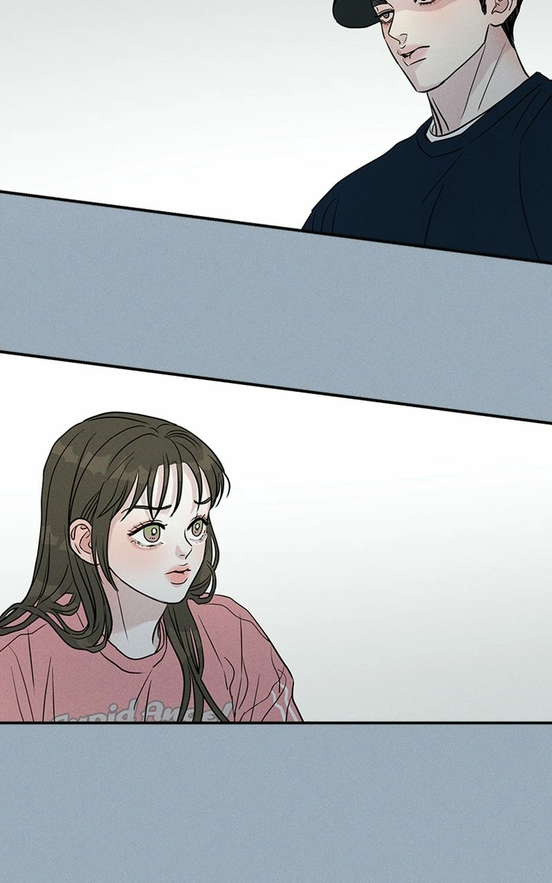 Unrefined Love Chapter 7 page 24 - 