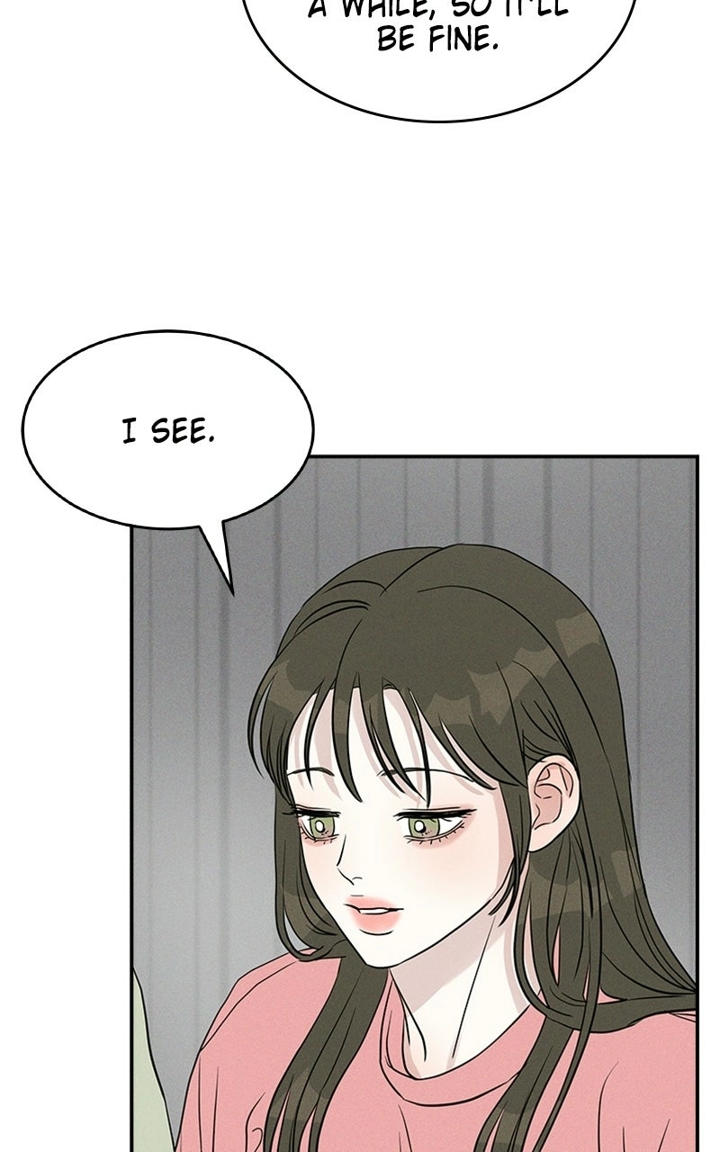 Unrefined Love Chapter 7 page 4 - 