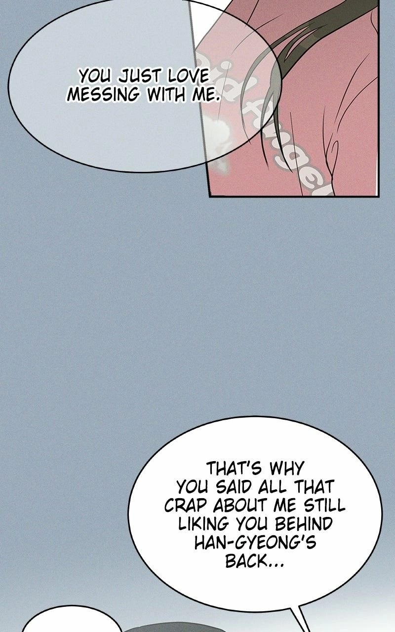 Unrefined Love Chapter 7 page 45 - 