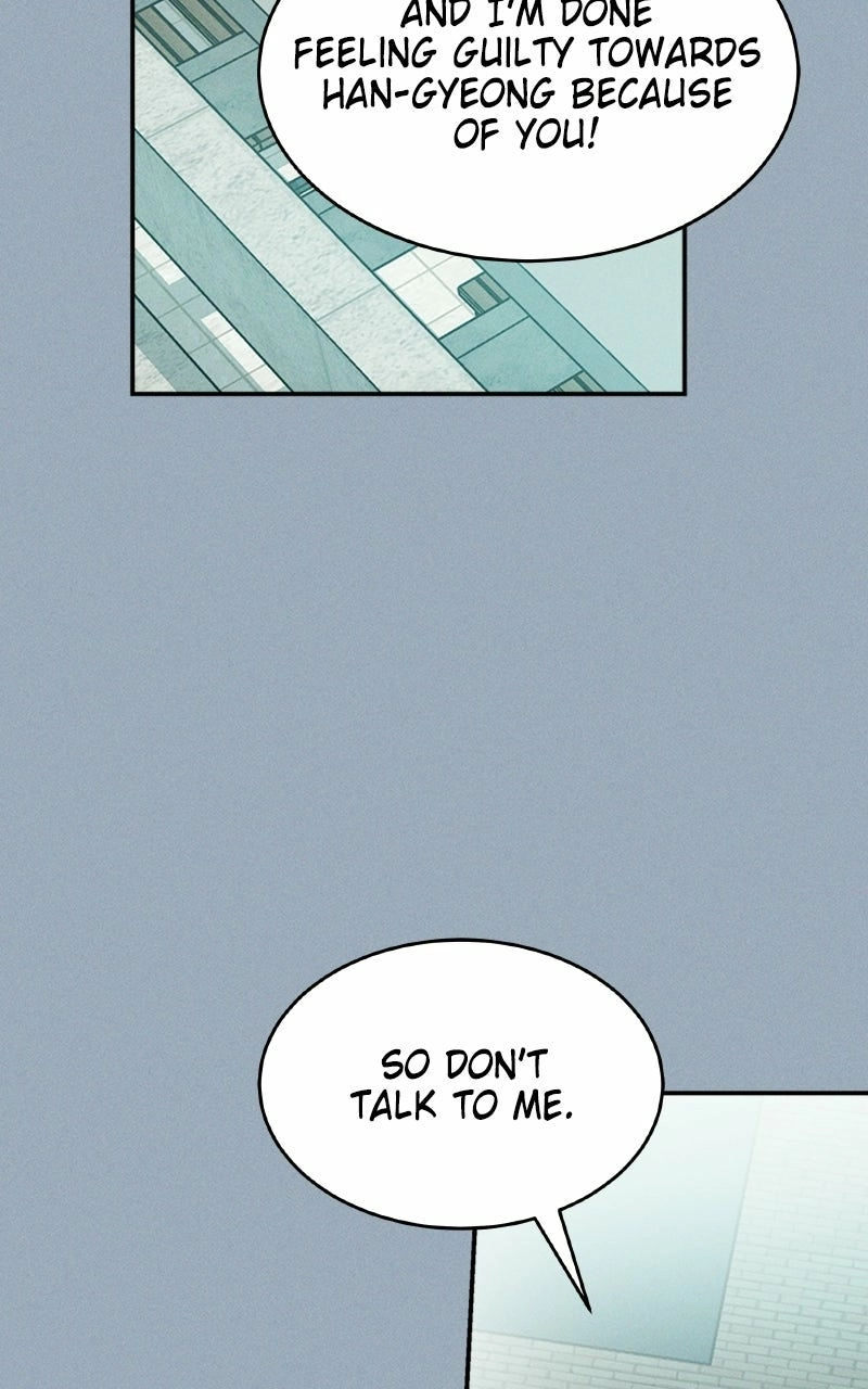 Unrefined Love Chapter 7 page 49 - 