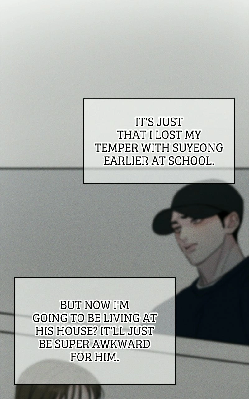 Unrefined Love Chapter 7 page 6 - 