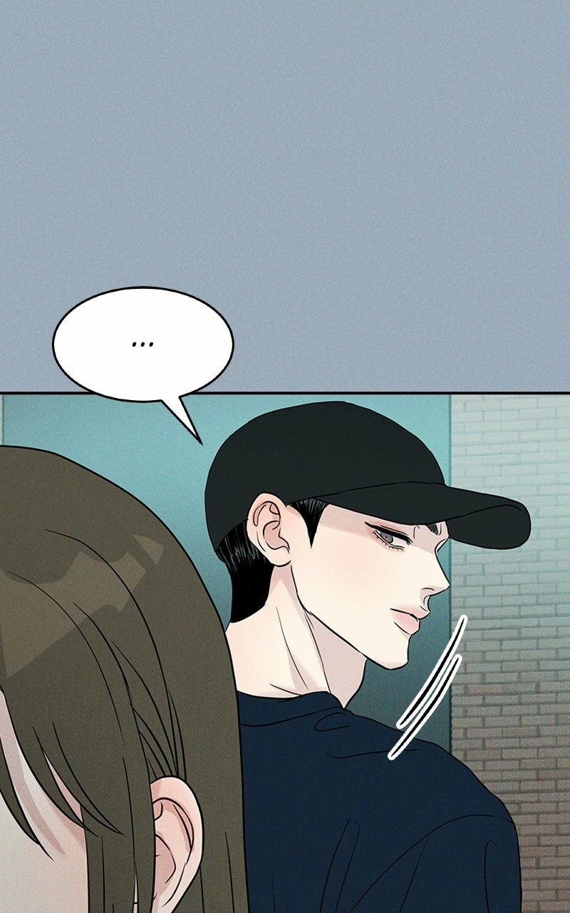 Unrefined Love Chapter 7 page 53 - 