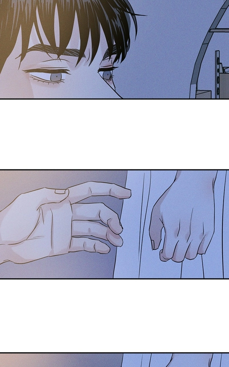 Unrefined Love Chapter 7 page 60 - 
