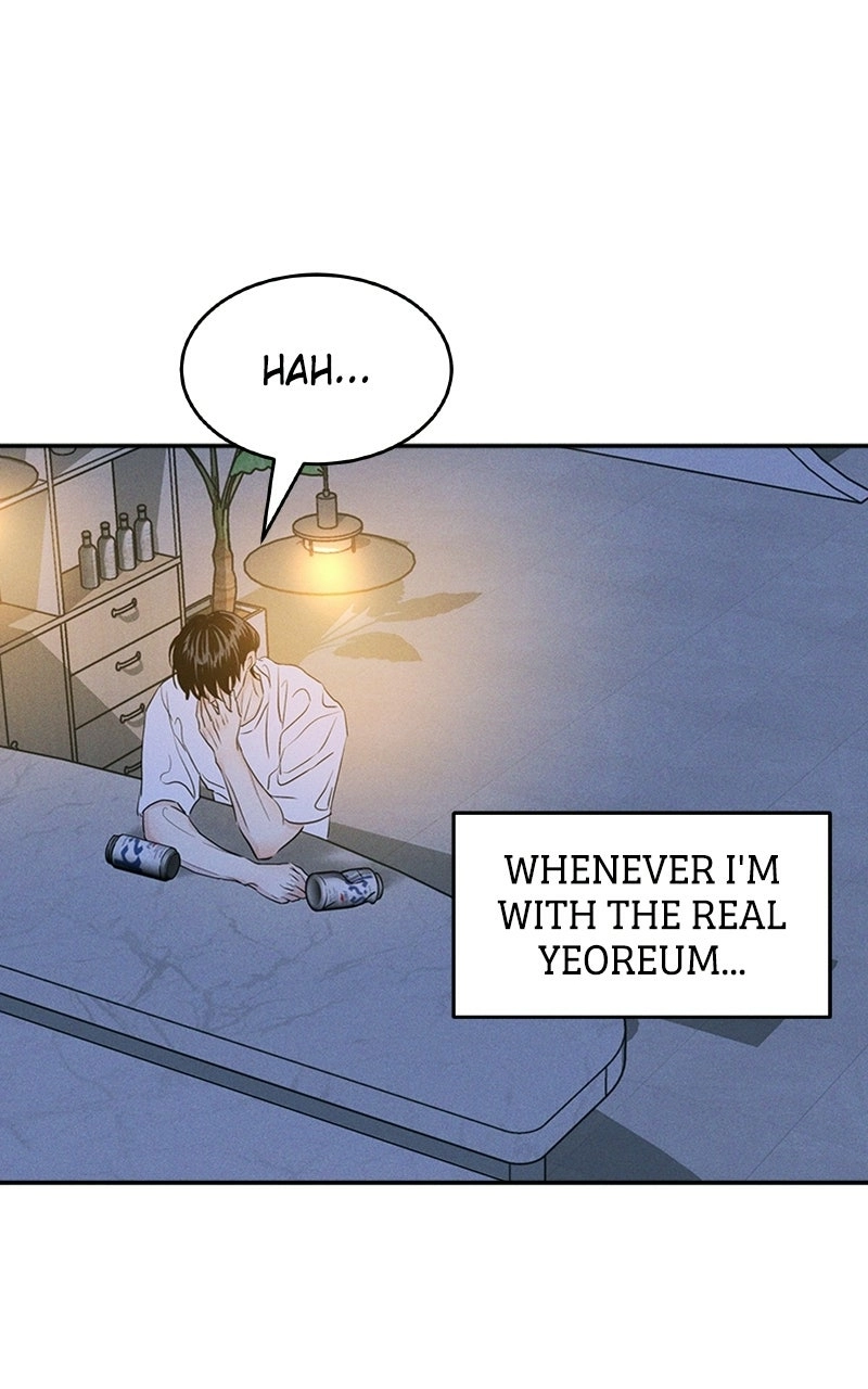 Unrefined Love Chapter 7 page 62 - 