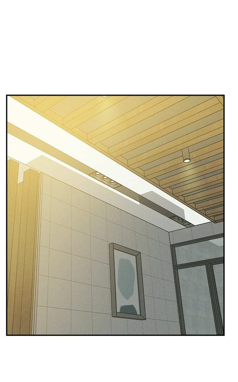 Unrefined Love Chapter 7 page 73 - 