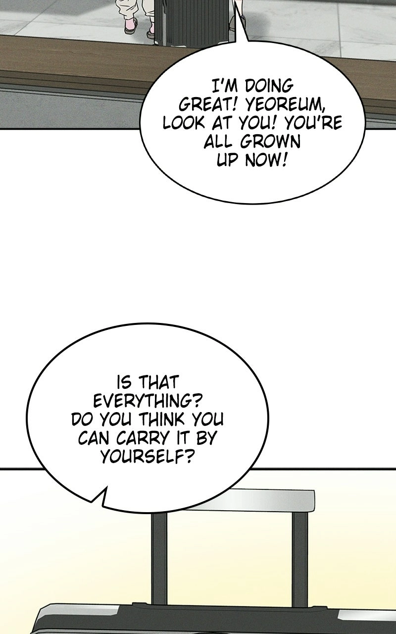 Unrefined Love Chapter 7 page 76 - 