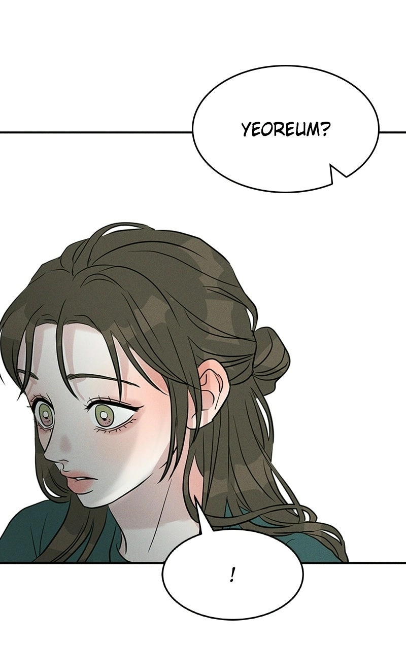 Unrefined Love Chapter 7 page 79 - 
