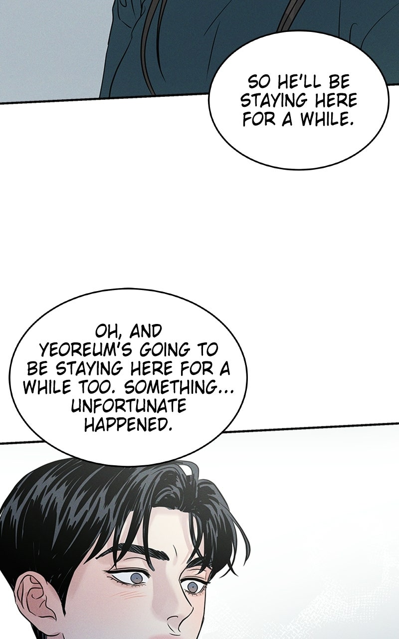 Unrefined Love Episode 8 page 3 - 