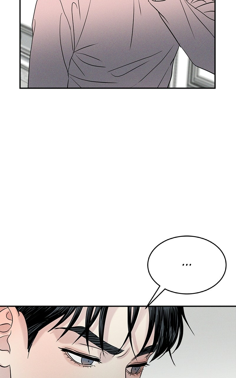 Unrefined Love Episode 8 page 35 - 