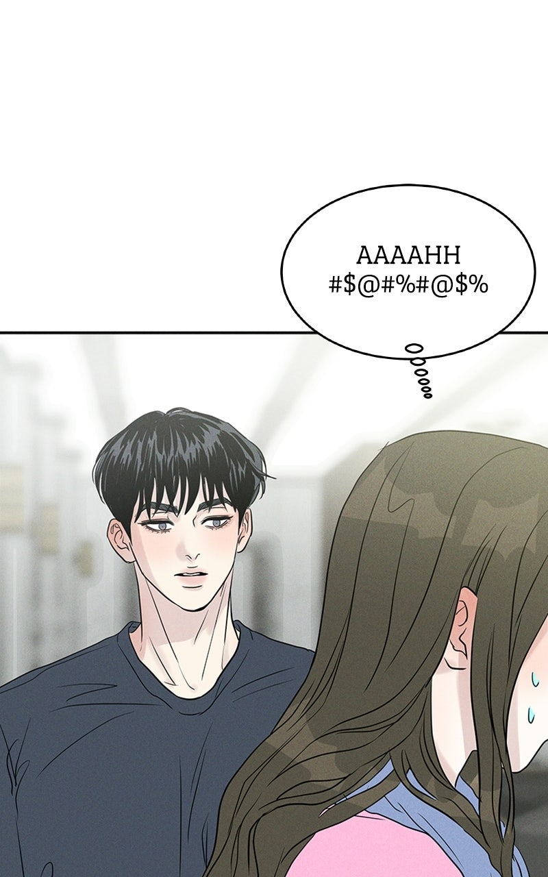 Unrefined Love Episode 8 page 51 - 