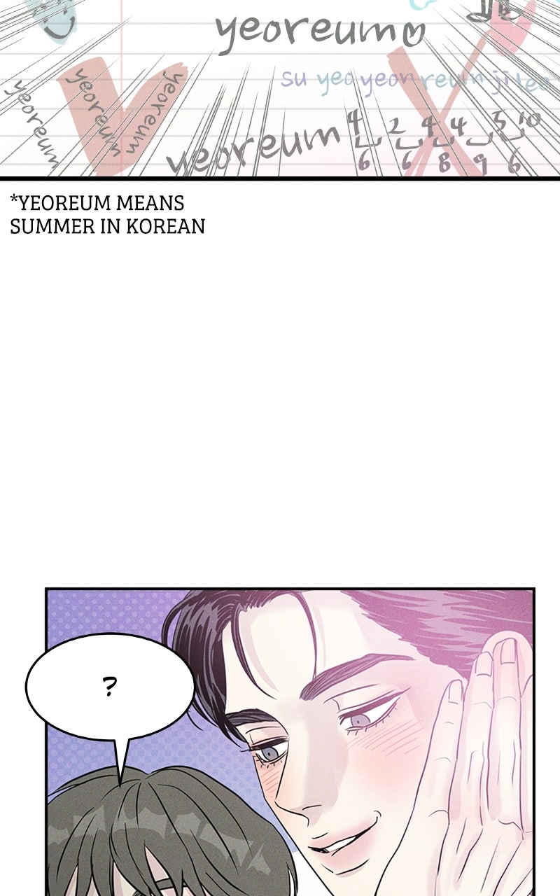 Unrefined Love Episode 8 page 60 - 