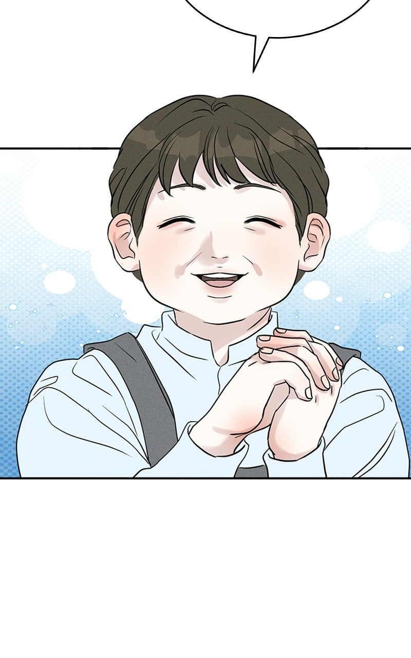 Unrefined Love Episode 8 page 8 - 