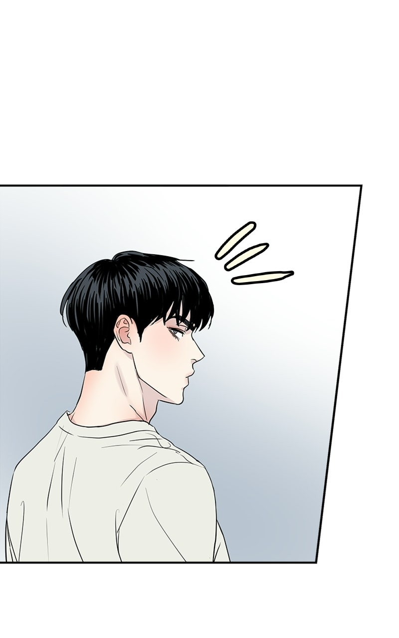 Unrefined Love Episode 9 page 31 - 