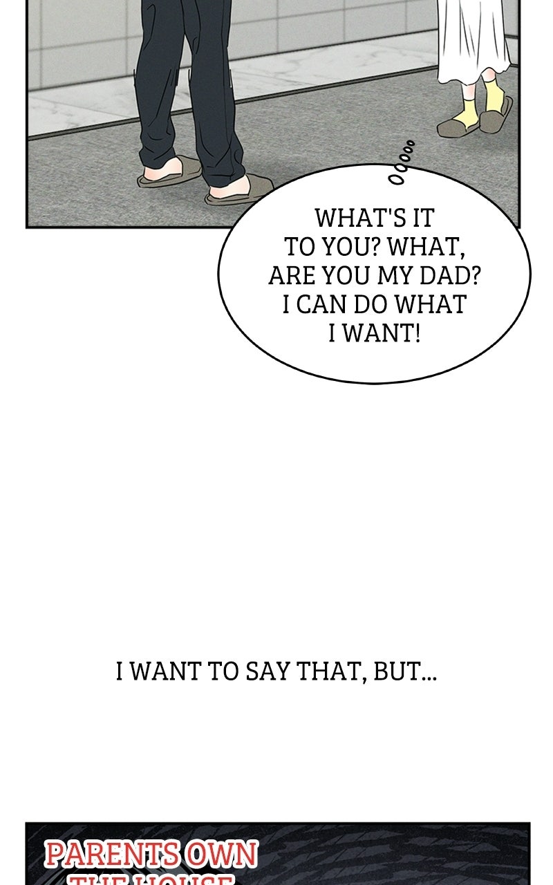 Unrefined Love Episode 9 page 46 - 