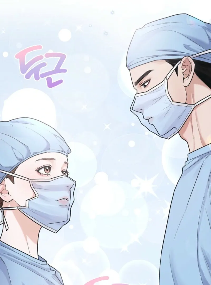 Unrequited Love Blind Date Chapter 1 page 16 - 