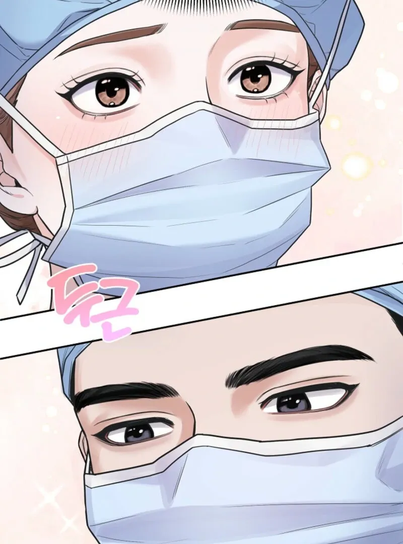 Unrequited Love Blind Date Chapter 1 page 18 - 