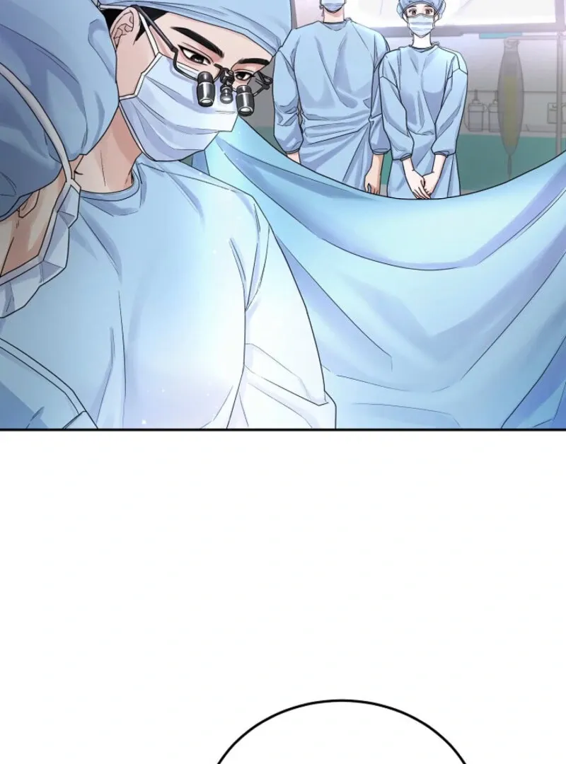 Unrequited Love Blind Date Chapter 1 page 3 - 