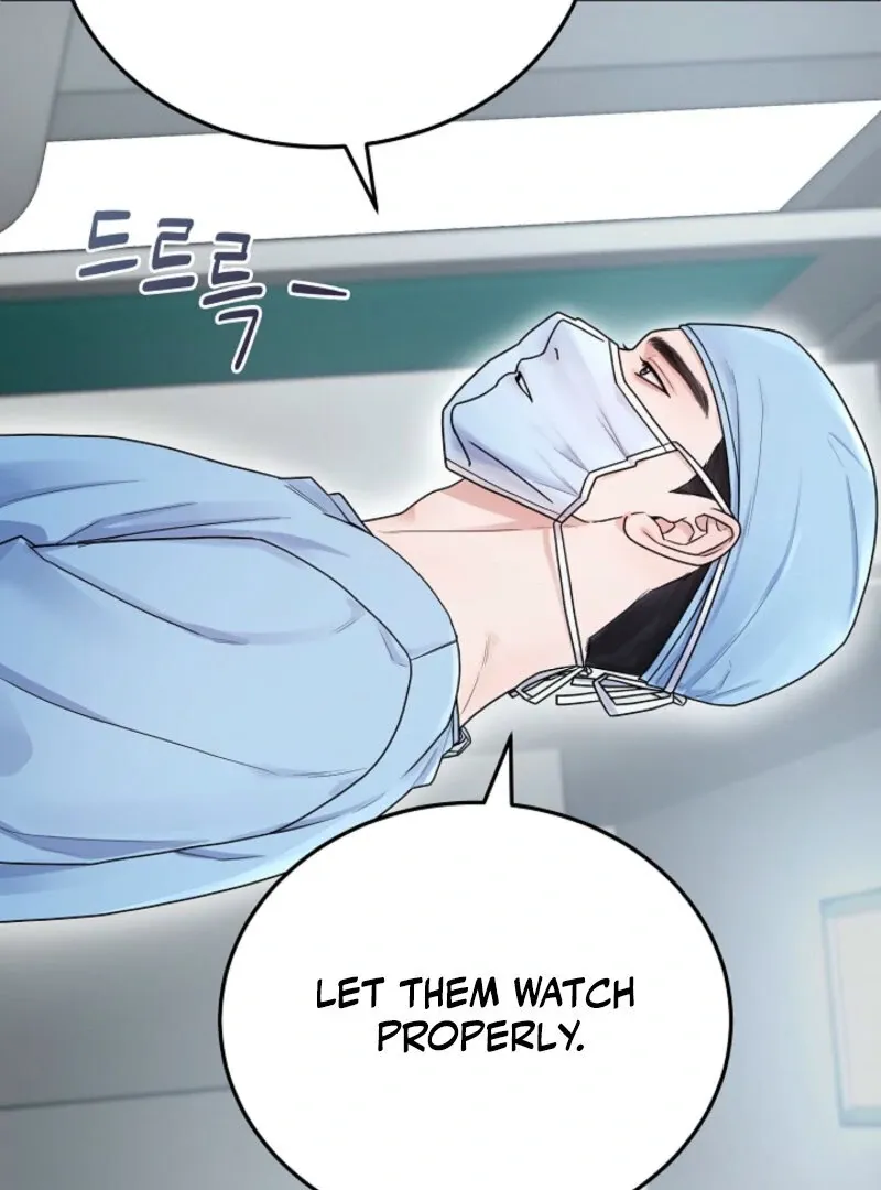 Unrequited Love Blind Date Chapter 1 page 21 - 
