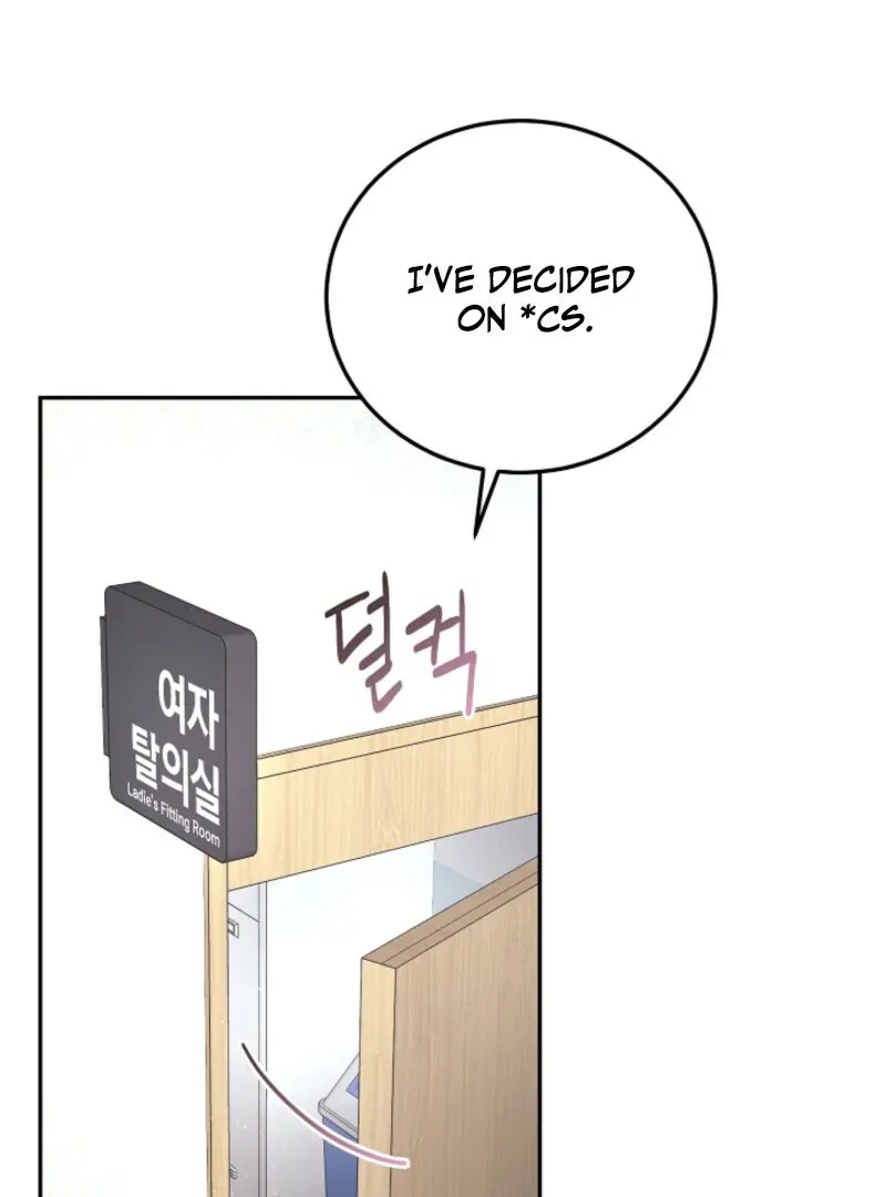 Unrequited Love Blind Date Chapter 1 page 35 - 