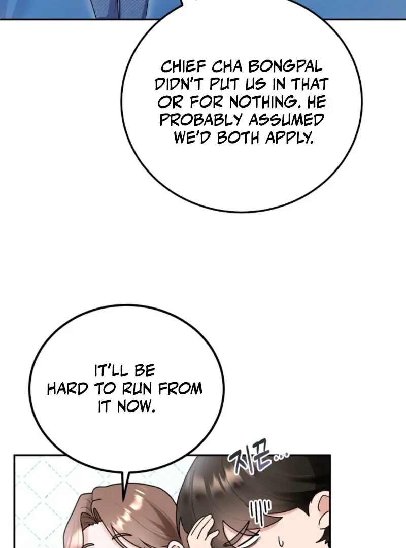 Unrequited Love Blind Date Chapter 1 page 45 - 