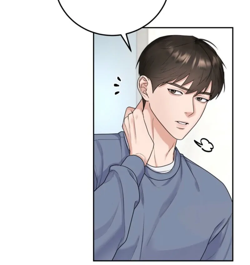Unrequited Love Blind Date Chapter 1 page 51 - 