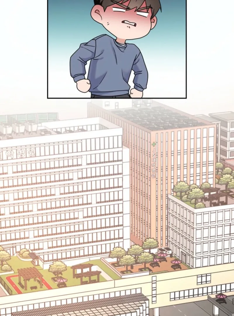 Unrequited Love Blind Date Chapter 1 page 54 - 