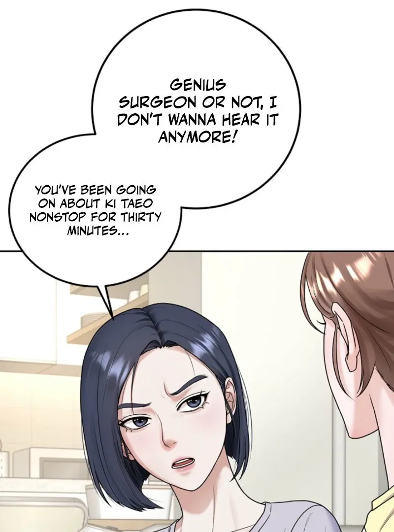 Unrequited Love Blind Date Chapter 1 page 58 - 