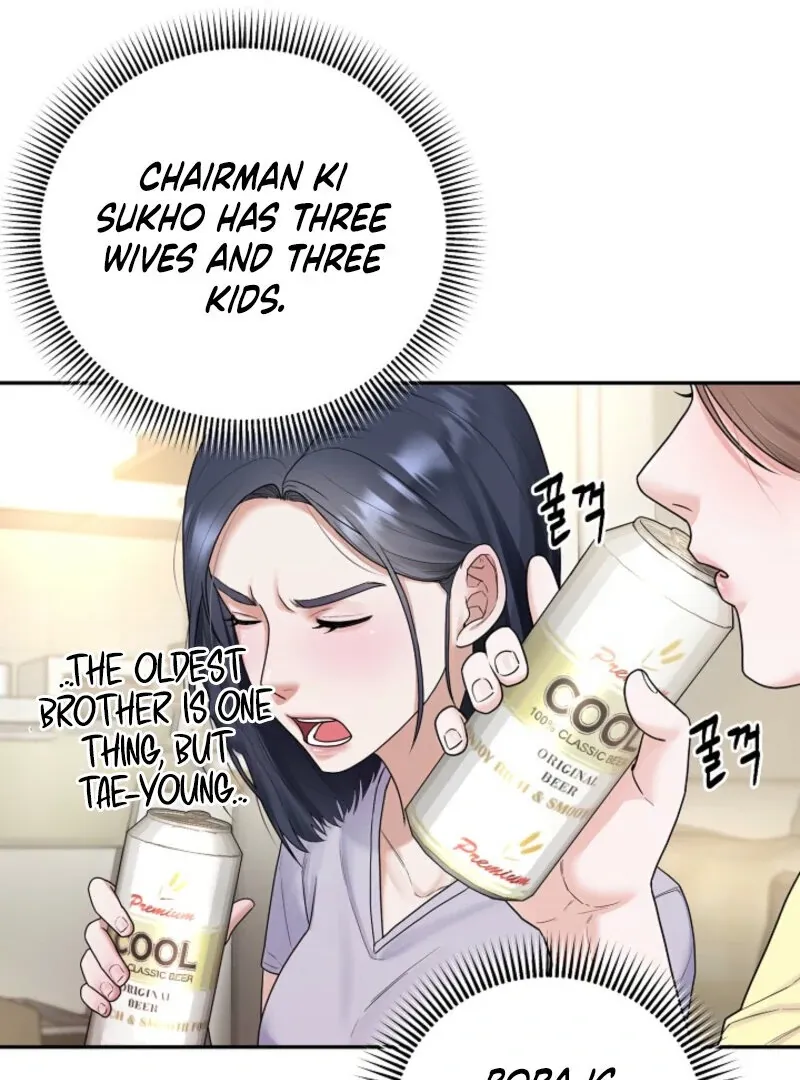 Unrequited Love Blind Date Chapter 1 page 66 - 