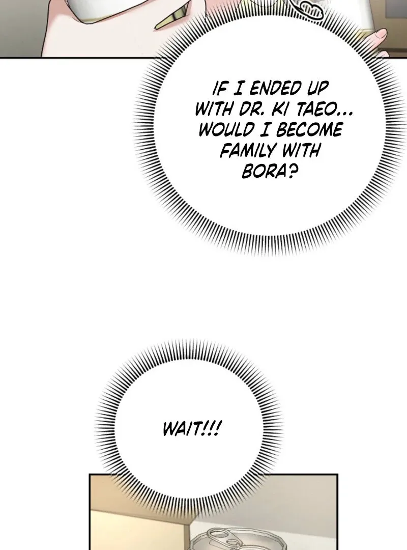 Unrequited Love Blind Date Chapter 1 page 68 - 