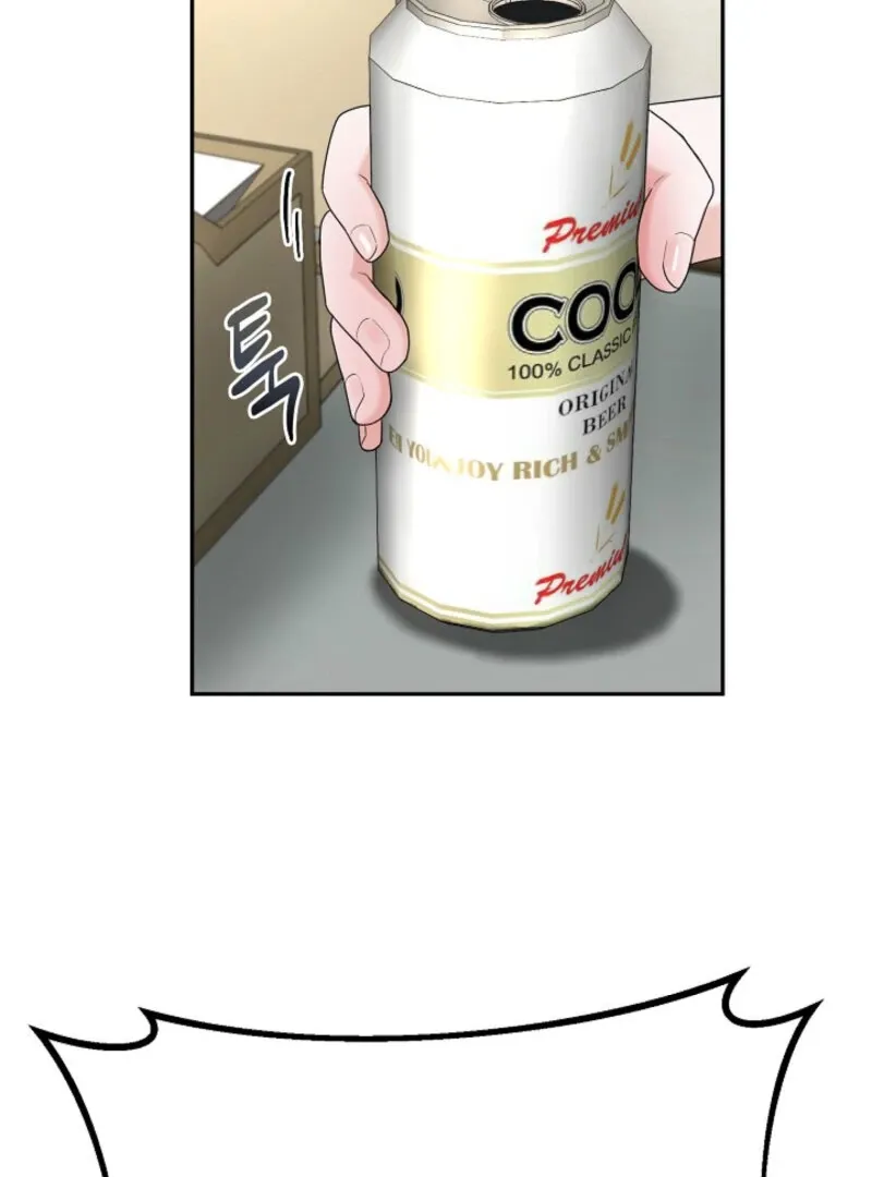 Unrequited Love Blind Date Chapter 1 page 69 - 