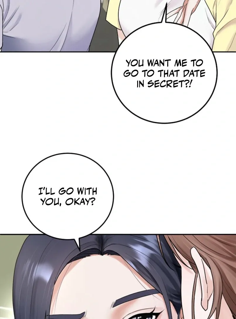 Unrequited Love Blind Date Chapter 1 page 74 - 