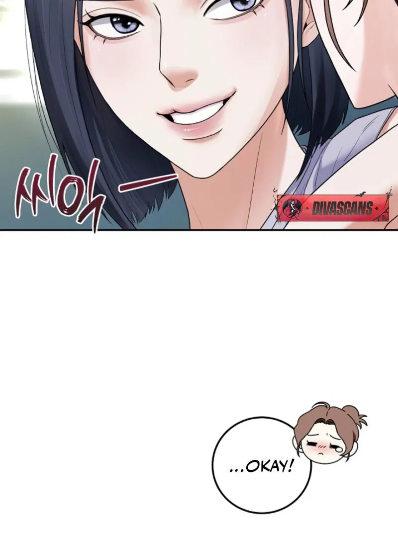 Unrequited Love Blind Date Chapter 1 page 75 - 