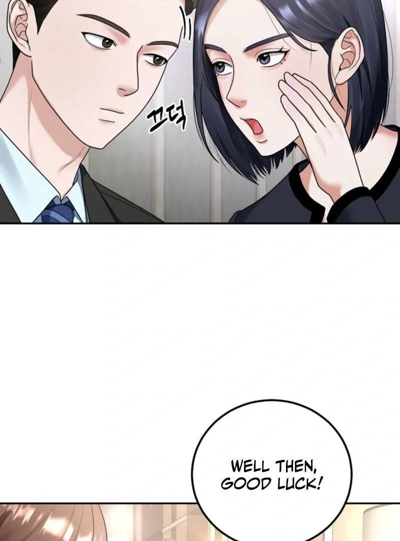 Unrequited Love Blind Date Chapter 1 page 84 - 
